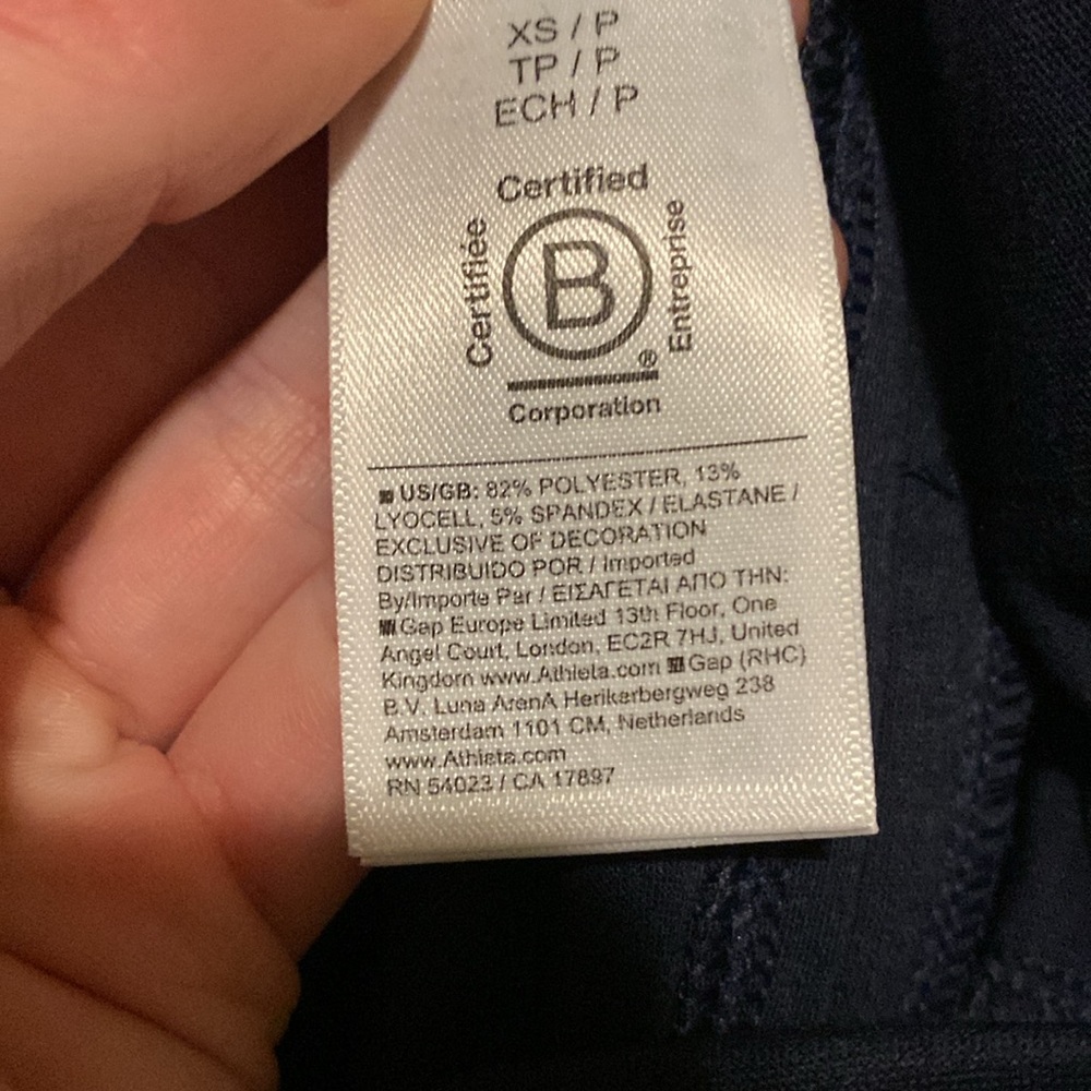 Athleta Allure Pants XSP - Picture 7 of 8